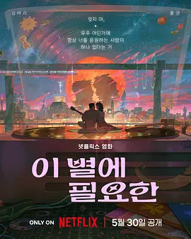 实际政事