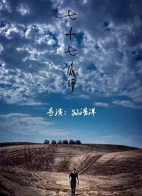 国产精品18久久久久久小说